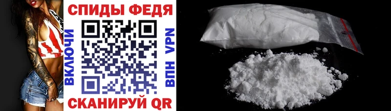 Amphetamine 98%  наркотики  Ессентукская 