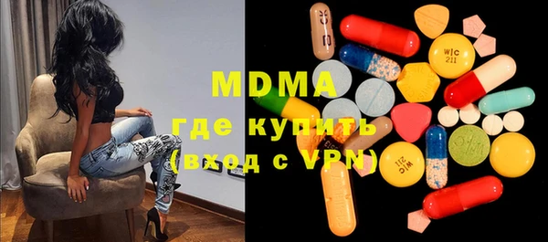 кокс Алексеевка