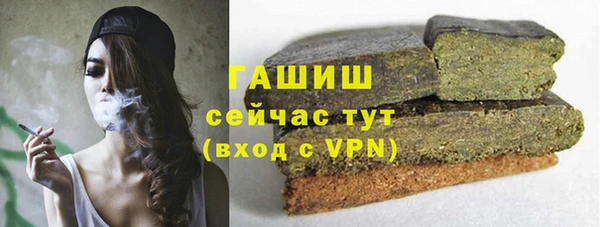 кокс Алексеевка