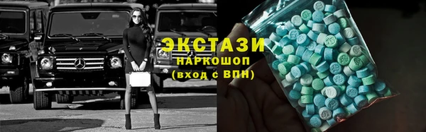 кокс Алексеевка