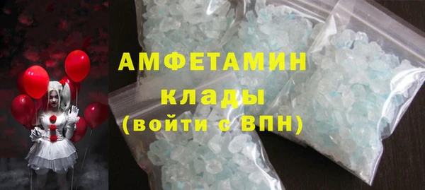 МДПВ Алексин