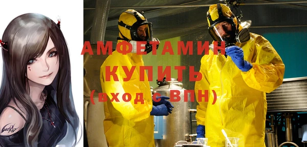 МДПВ Алексин