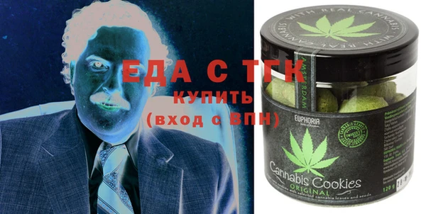 кокс Алексеевка