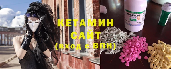 кокс Алексеевка