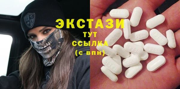 МДПВ Алексин