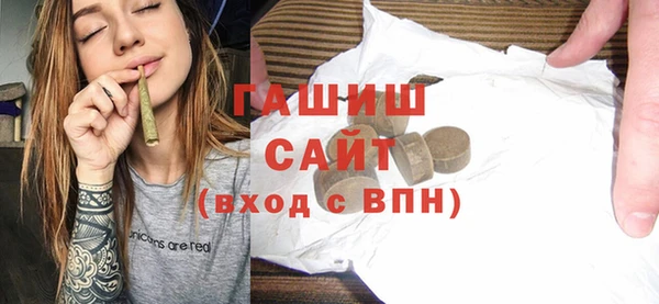 амф Абдулино