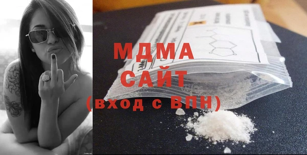 МДПВ Алексин
