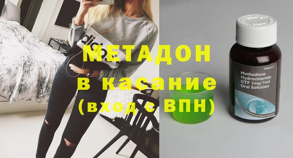 МДПВ Алексин