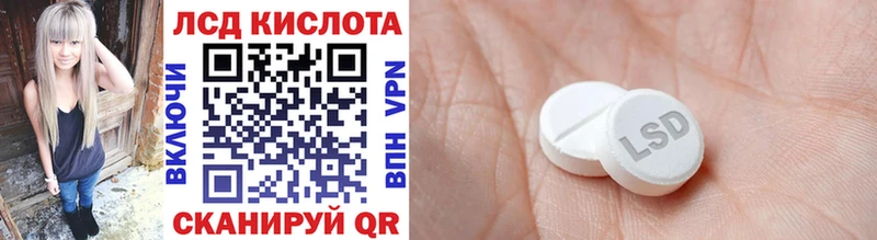 Марки N-bome 1500мкг даркнет сайт Ессентукская